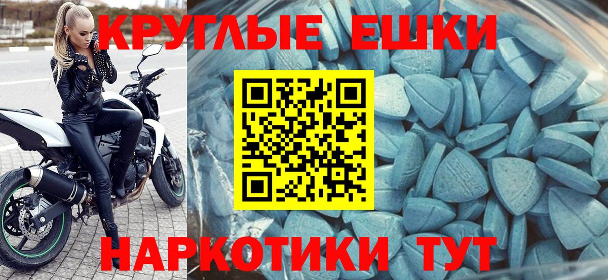 Экстази бентли Нерюнгри
