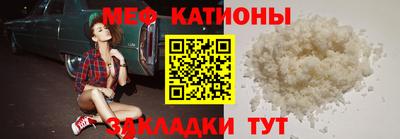 Альфа ПВП Гагарин