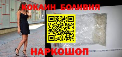 стафф Гатчина