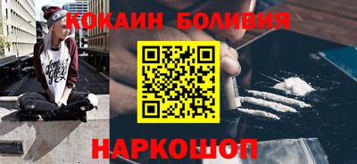 Альфа ПВП Гагарин
