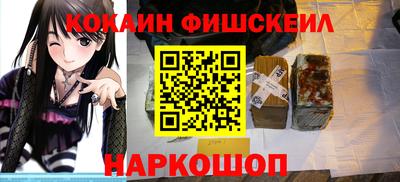 стафф Гатчина