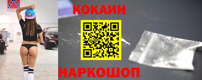 Альфа ПВП Гагарин