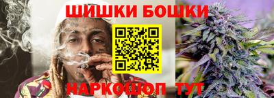 Альфа ПВП Гагарин