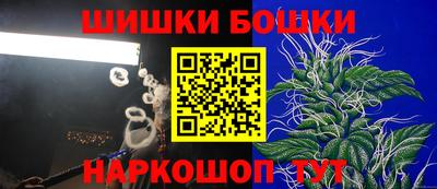 Альфа ПВП Гагарин