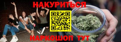 Альфа ПВП Гагарин