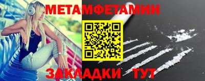 Альфа ПВП Гагарин