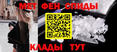 Альфа ПВП Гагарин