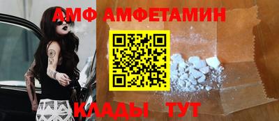 стафф Гатчина