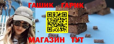 Альфа ПВП Гагарин