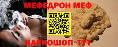 Альфа ПВП Гагарин